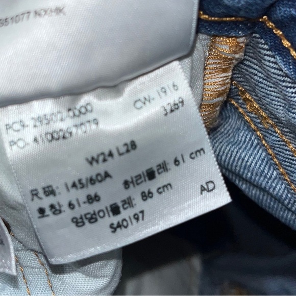 Levi’s 501 RARE Selvage Women's Sz 24 White Oak Cone Mills Denim High Rise Jeans - Picture 8 of 12